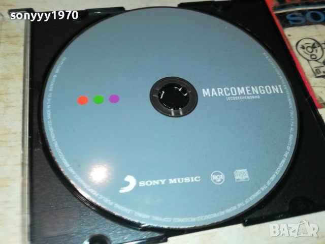 MARCO MENGONI CD 2709251851, снимка 17 - CD дискове - 51859261