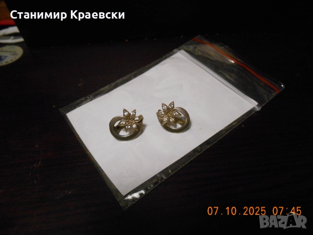 Silver earrings - сребърни обеци england vintage, снимка 9 - Обеци - 52311519