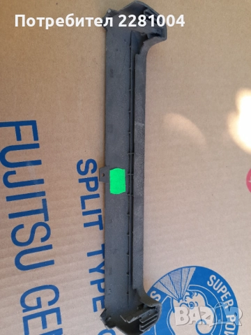 Ауди а4 б6 интериорна пласмаса 