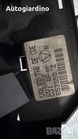 Климатичен блок / панел / табло зa Peugeot 406 - 652550 /  69150002, снимка 2 - Части - 50701990