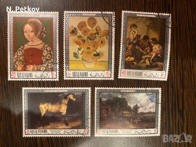 Рас ел Хайма, Изкуство