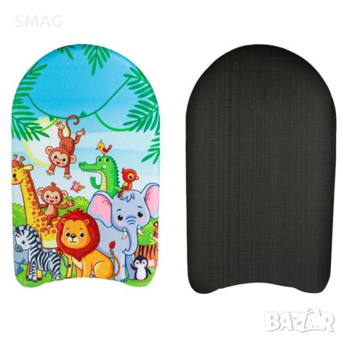 Дъска дъска за плуване Kids Blue Green Jungle Animals 45x27cm, снимка 2 - Водни спортове - 46255317