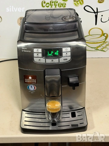 Кафемашина кафе автомат Saeco INTELİA ONE с гаранция, снимка 10 - Кафемашини - 53627871