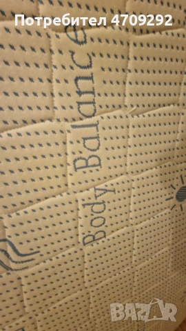 Продавам матрак, снимка 4 - Матраци - 53101349