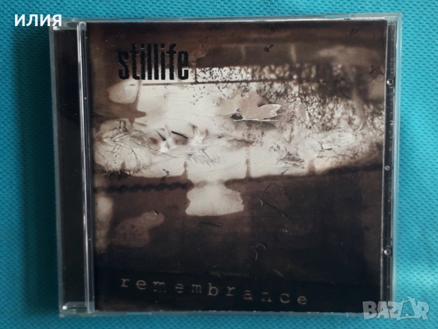 The Machete,Hidden,Stillife,242,Hevein,S.I.N.,Ion,Jerkstore,Re-Vision-CD, снимка 14 - CD дискове - 48986163