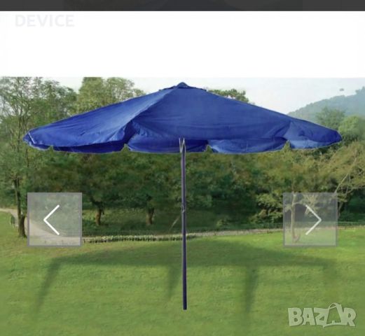 Градински чадър Мюлер - диаметър 3.50 м., снимка 3 - Градински мебели, декорация  - 46404376