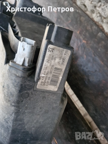 фарове оригинални valeo за peugeot/пежо 206 , снимка 9 - Части - 52924136