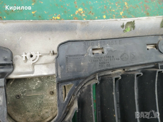 Решетка на преден капак за Skoda Superb I (2001 -2008), снимка 5 - Части - 53636645