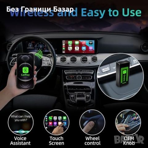 Нов Универсален безжичен CarPlay USB адаптер за iPhone кола автомобил , снимка 3 - Друга електроника - 45965571