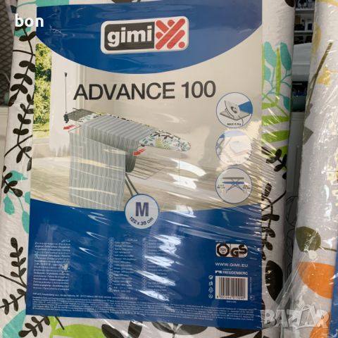 Маси за гладене GIMI Advance 100, снимка 5 - Други стоки за дома - 45781101