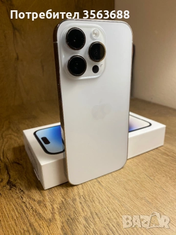Apple Iphone 14 Pro 256GB/100% battery, снимка 3 - Apple iPhone - 53556531