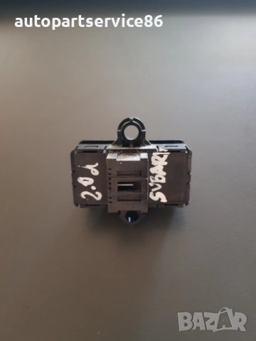 Бутон за запаметяване на седалка за Subaru Legacy 2.0D (2008), снимка 2 - Части - 54228970