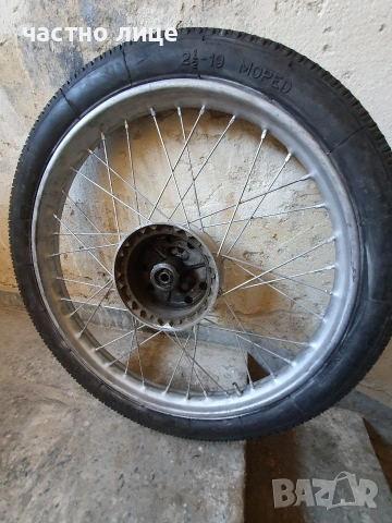 Капла с гума за Балкан 50, снимка 4 - Гуми и джанти - 52899115