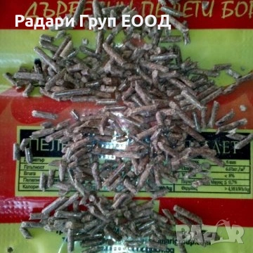 Иглолистни пелети, снимка 2 - Пелети - 53897921