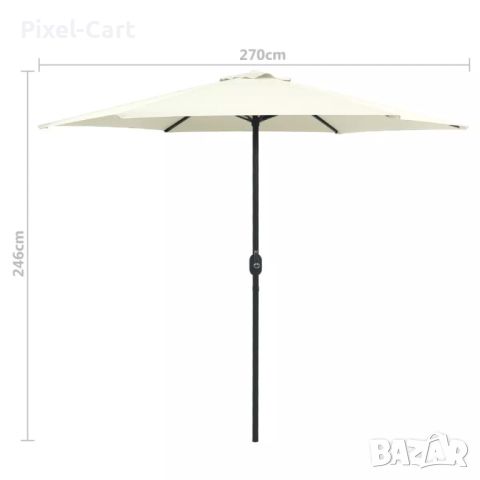 Градински чадър - Пясъчнобяло, снимка 2 - Други - 46459551