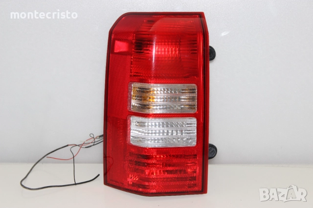 Ляв стоп Jeep Patriot MK74 (2007-2016г.) 4 отвора европейски Джип Патриот