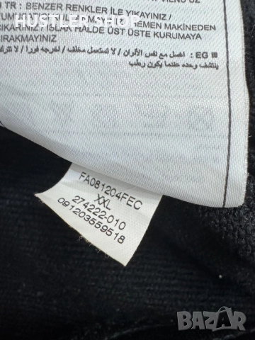 Мъжко горнище NIKE BASKETBALL SPECIAL EDITION. Размер 3/4XL, снимка 7 - Спортни дрехи, екипи - 52998451