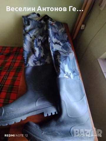 Продавам високи ботуши 