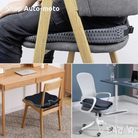 Ергономична възглавница с мемори пяна Automat-3D дишаща мрежа, За кола или офис, снимка 8 - Аксесоари и консумативи - 53102323