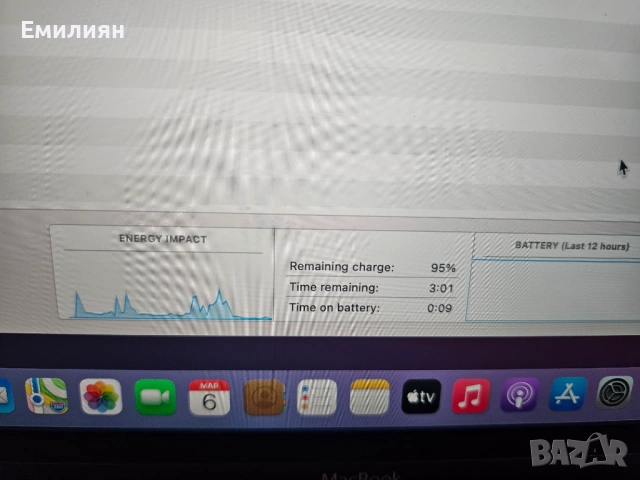 Macbook 12 Retina 512GB, снимка 6 - Лаптопи за дома - 53732767