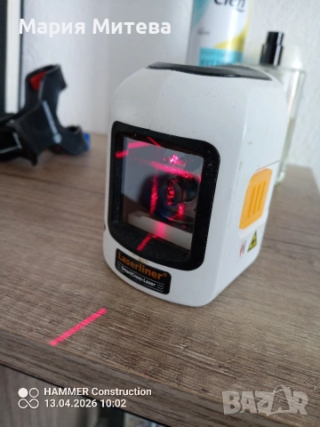 лазерен нивелир на Laserliner 10m