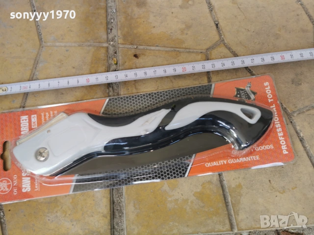 сгъваем трион сиво и бяло 2304261831, снимка 7 - Градински инструменти - 54293893