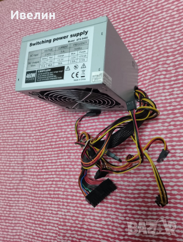 !!!LoW!!! DDR2,3, FAN AM4, PSU и други..., снимка 4 - Други - 46963510