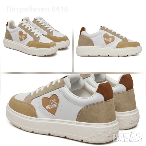 оригинални обувки love moschino 