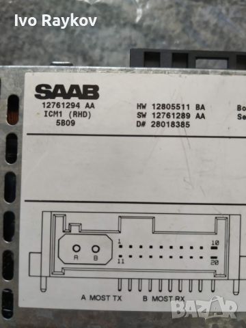 SAAB 9-3 RADIO STEREO 12761294AA, снимка 4 - Части - 46511387