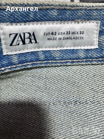 Дънки ZARA-42 номер, снимка 4 - Дънки - 53988794