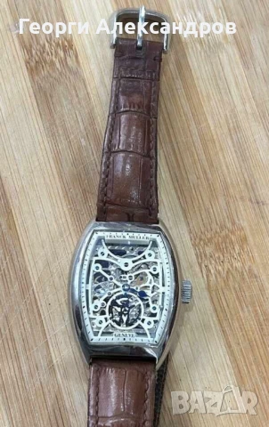 Часовник FRANCK MULLER Tourbillon Squelette Висок Клас Реплика Бяла Позлата 750 РАБОТЕЩ, снимка 5 - Мъжки - 51124032