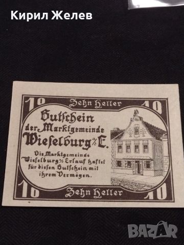 Банкнота НОТГЕЛД 10 хелер 1920г. Австрия перфектно състояние за КОЛЕКЦИОНЕРИ 45157, снимка 4 - Нумизматика и бонистика - 45523739