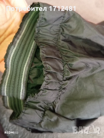 Salomon clima pro панталон за ски L размер , снимка 8 - Зимни спортове - 52929132