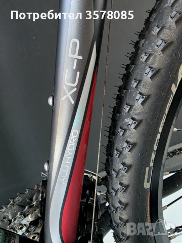 Велосипед Bianchi JAB 29.4 , снимка 14 - Велосипеди - 53803917