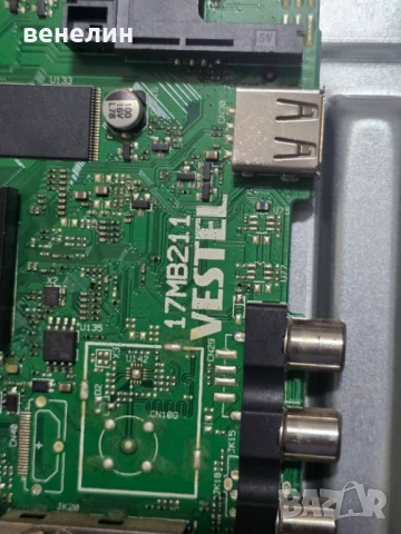 Mainboard 17MB211 от TOSHIBA 32FB5000, снимка 2 - Части и Платки - 51288225
