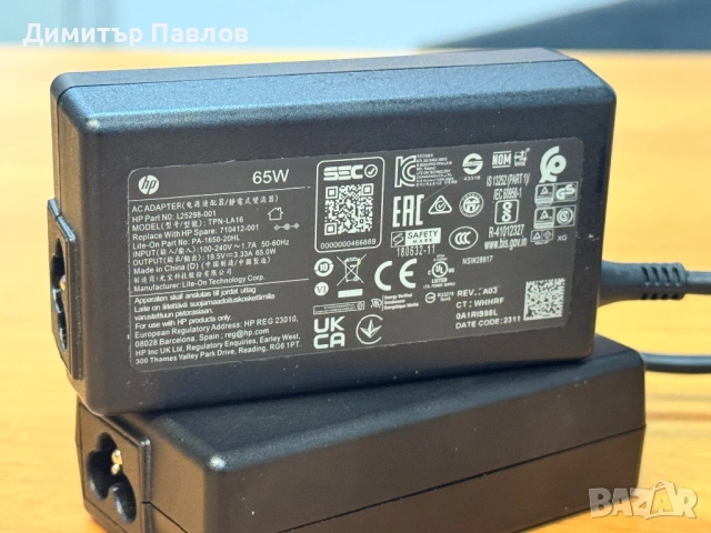 HP 65W 19.5V 3.33A Blue Tip 4.5x3.0 Зарядно