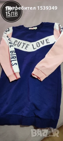 Роклички , снимка 4 - Детски рокли и поли - 50914449