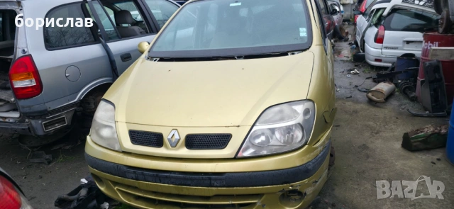 Рено Меган Сценик на части 