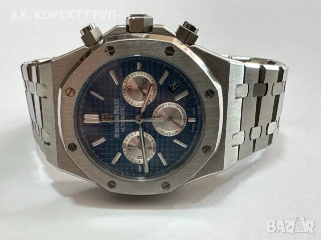 Мъжки часовник Audemars Piguet Royal Oak, снимка 4 - Мъжки - 47018441