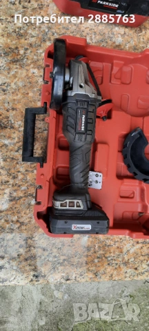 Ъглошлайф на батерия парксайт