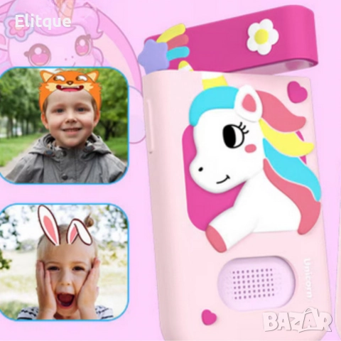 Образователен детски телефон с игри и камера 180° – Smart Phone за деца 3–7 г., с музика и игри, снимка 7 - Други - 52933626