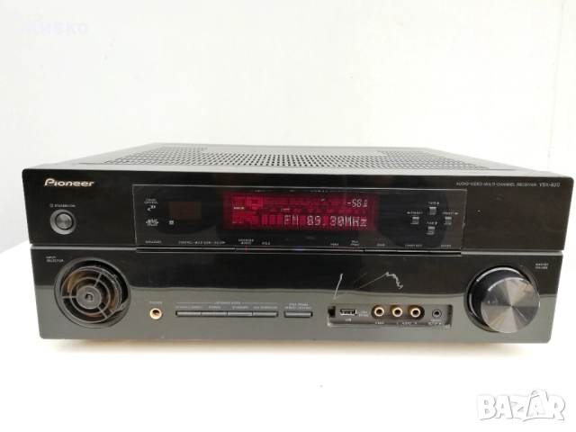 7.1 Ресивър PIONEER 7x110W, снимка 2 - Ресийвъри, усилватели, смесителни пултове - 52690969