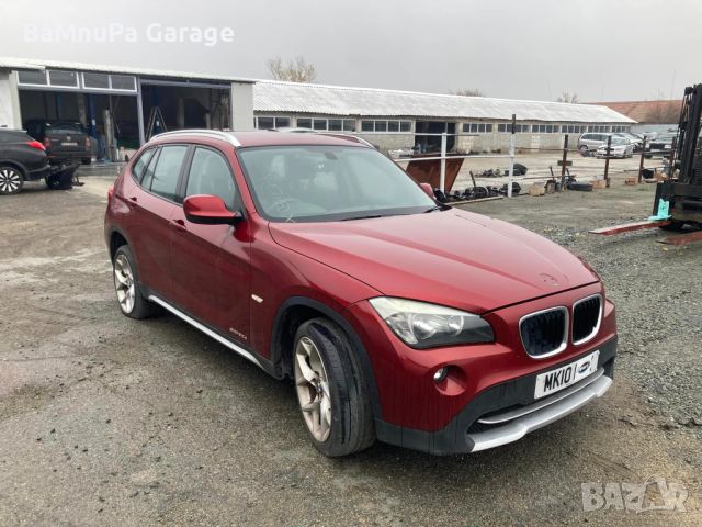 BMW E84 X1 S-drive 20D N47D20C бмв е84 х1 на части, снимка 2 - Автомобили и джипове - 46084972