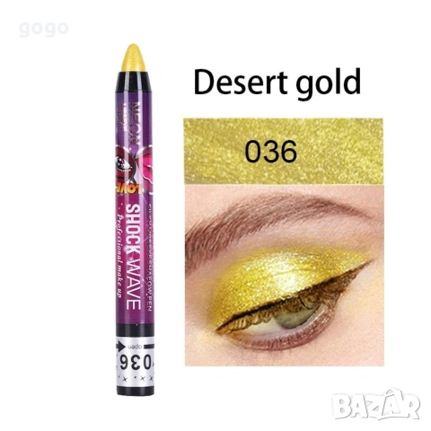 молив 2 във 1, снимка 4 - Декоративна козметика - 53387637