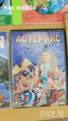 Детски филми на DVD , снимка 1 - Анимации - 47321171