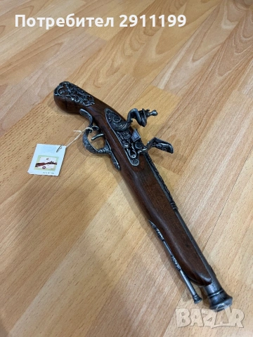 Реплика на кремъклия, снимка 9 - Антикварни и старинни предмети - 53365290