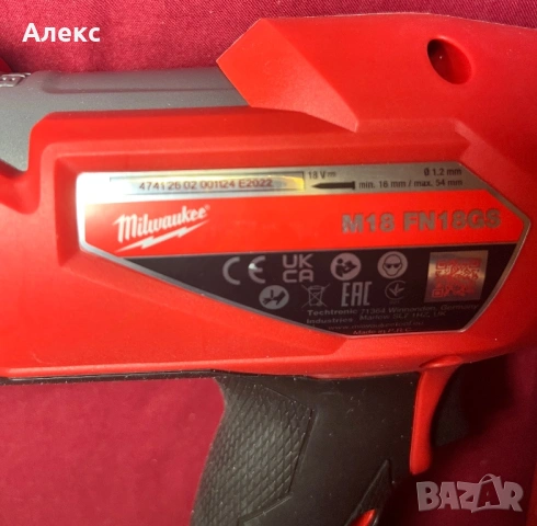 Milwaukee M18 FN18GS, снимка 3 - Такери - 53470462