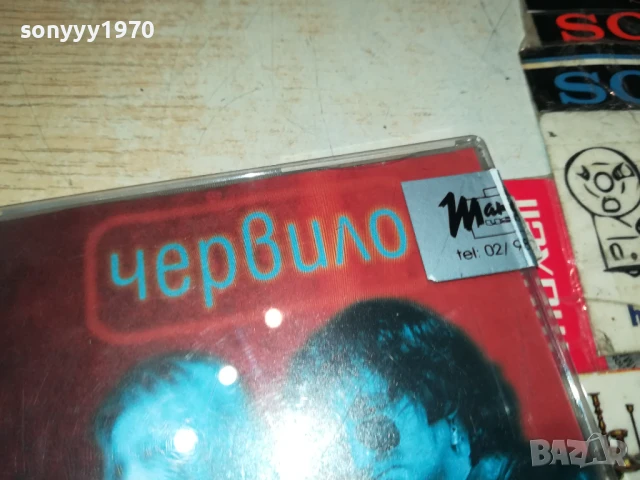 ДОНИ И МОМЧИЛ-ORIGINAL CD MARKOS MUSIC 2107251258, снимка 8 - CD дискове - 51090702