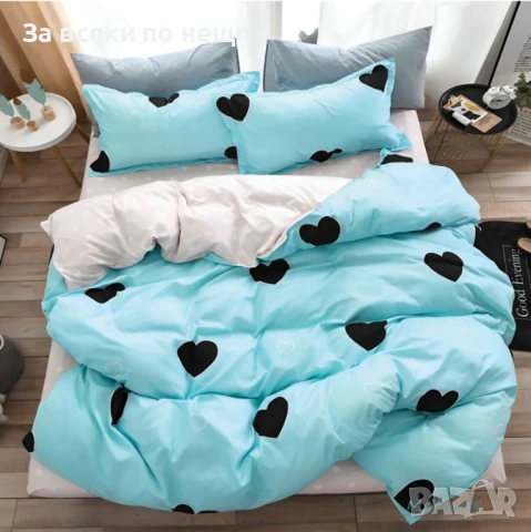 Спален Комплект С 4 Части Леа Код A776