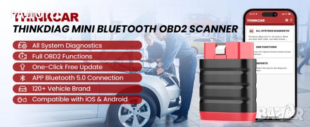 THINKCAR THINKDIAG Mini OBD2 Scanner Bluetooth, снимка 2 - Сервизни услуги - 45484652
